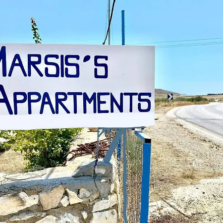 Amazing Blue Marsis In Paros